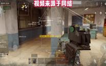 初阳画质助手.top下载免费